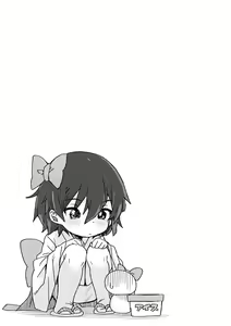 Page 157 of Papa, Doushita no? + DLsite Kounyu Tokuten "Oyako Swapping"  Chara-hyou - preview thumbnail