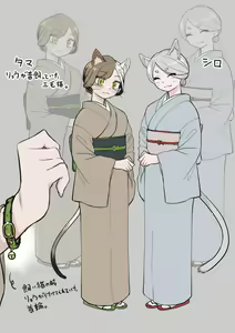 Page 41 of Nekodake no Kai | 猫山怪闻 - preview thumbnail