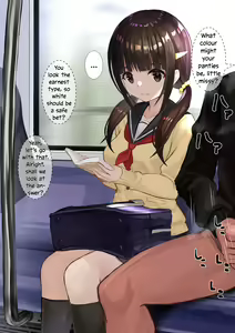 Page 88 of Ninshiki Sogai Apuri Wo Tsukatte JK Wo Okashite Mita | Using An Awareness Blocking App To Rape High School Girls 1-19 (decensored) - preview thumbnail