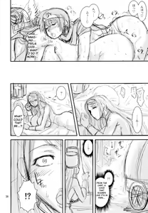 Page 38 of FutaQue - preview thumbnail
