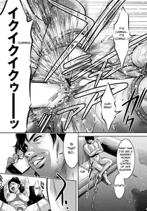 Page 132 of Haha to Ko no Kanbi na Choukyou Kouza - preview thumbnail