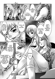Page 154 of Haha to Ko no Kanbi na Choukyou Kouza - preview thumbnail
