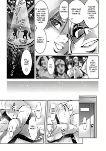 Page 155 of Haha to Ko no Kanbi na Choukyou Kouza - preview thumbnail