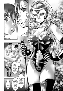 Page 159 of Haha to Ko no Kanbi na Choukyou Kouza - preview thumbnail