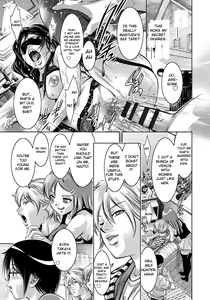 Page 4 of Haha to Ko no Kanbi na Choukyou Kouza - preview thumbnail