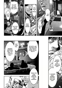 Page 73 of Haha to Ko no Kanbi na Choukyou Kouza - preview thumbnail