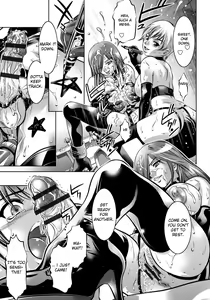 Page 98 of Haha to Ko no Kanbi na Choukyou Kouza - preview thumbnail