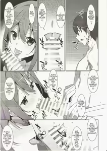Page 5 of SUMMER COCOLOG - preview thumbnail