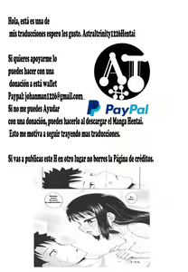 Page 33 of Nakayosi Apuri Ch.4 | Get-Along App Ch.4 - preview thumbnail