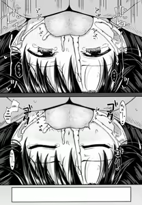 Page 25 of Nakayosi Apuri Ch.5 - preview thumbnail