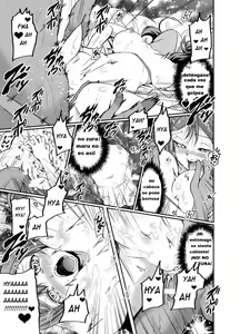 Page 16 of Hanamaru Massage - preview thumbnail
