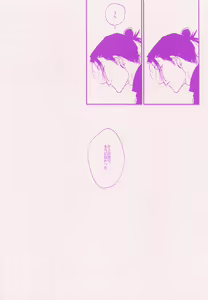 Page 52 of Her die His birth / who are you? - preview thumbnail