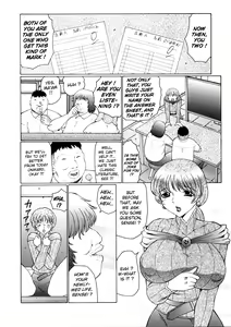 Page 8 of Orgamania Ch. 4-7 - preview thumbnail