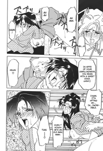 Page 16 of Haru no Dekigoto | One Day in Spring - preview thumbnail