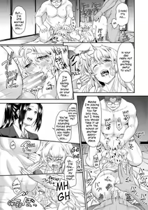 Page 9 of Tomonire | Raped Together - preview thumbnail