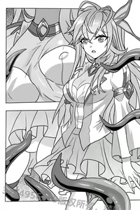 Douluo dalu comic 4 — hentai manga cover on Fhentai