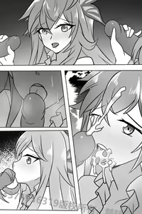 Page 10 of Douluo dalu comic 4 - preview thumbnail