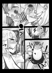 Page 2 of Shuurai!? Okkii Imouto Taikakusa H -Ore wa Imouto no Senzoku Model- - preview thumbnail