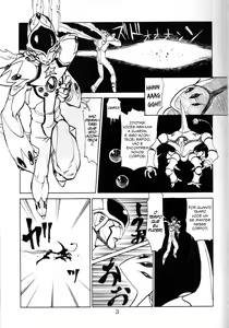 Page 2 of Boin Bon - preview thumbnail