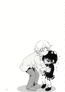 Page 56 of Mitsubitashi - preview thumbnail