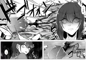 Page 94 of apocalypse - preview thumbnail