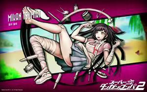 Page 175 of Danganronpa Goodbye Dispair Game CG - preview thumbnail