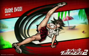 Page 178 of Danganronpa Goodbye Dispair Game CG - preview thumbnail