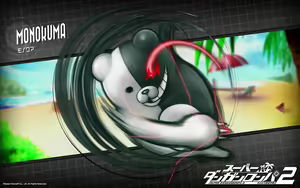 Page 180 of Danganronpa Goodbye Dispair Game CG - preview thumbnail