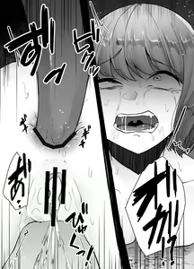 Page 24 of Kappa ni Numaru - preview thumbnail