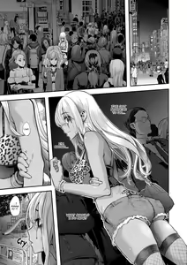 Page 182 of Metamorphosis [ShindoL] Uncensored - preview thumbnail