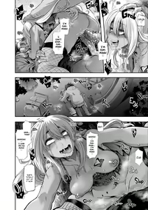Page 193 of Metamorphosis [ShindoL] Uncensored - preview thumbnail