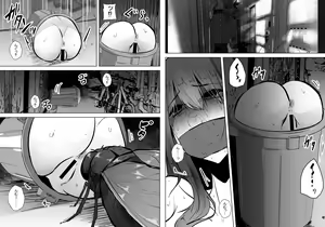 Page 129 of Mushi Mushi Mushi - preview thumbnail