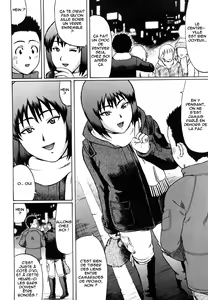 Page 2 of AMBUSH - preview thumbnail