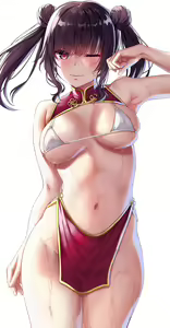 Nurechaina — hentai manga cover on Fhentai