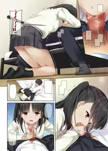 Page 16 of Wakeari Shoujo to Dousei Seikatsu DLO-11 - preview thumbnail