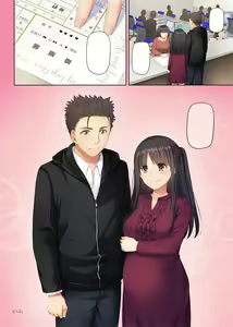 Page 73 of Wakeari Shoujo to Dousei Seikatsu DLO-11 - preview thumbnail