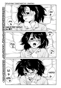 Futari de Obenkyo | Studying Together — hentai manga cover on Fhentai