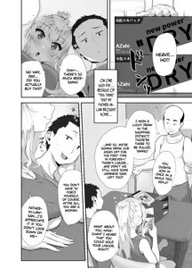 Page 5 of Russia-jin ga Osake de Nihonjin ni Makeru Wakenai Deshou? | There's No Way a Russian Could Lose to a Japanese Person In Drinking, Right? - preview thumbnail