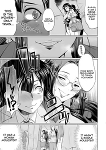 Page 154 of Futanari Gal VS Bitch Shimai | Futanari Gal vs Bitch Sisters - preview thumbnail