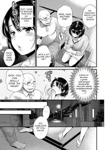 Page 5 of Shujin ni wa Naisho Ch. 2 - preview thumbnail