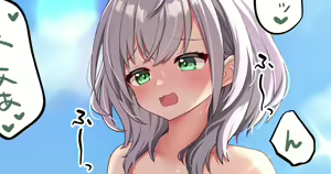 HoloSummer Noel — hentai manga cover on Fhentai