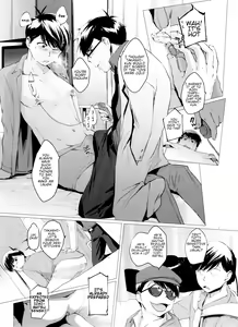 Page 19 of Mattei Arigataya | Thank You Youngest! Vol. 3 - preview thumbnail