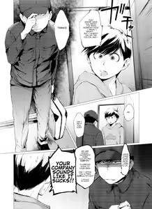 Page 8 of Mattei Arigataya | Thank You Youngest! Vol. 3 - preview thumbnail