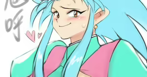 Ryoko - hentai manga cover image
