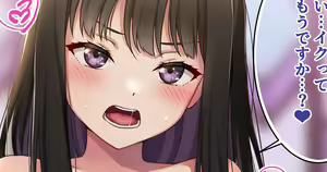 Kissaten Jouren-sama Tokuten — hentai manga cover on Fhentai