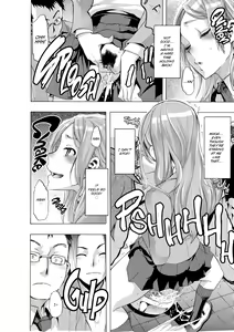 Page 105 of TSF Monogatari - preview thumbnail