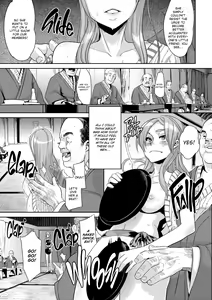 Page 124 of TSF Monogatari - preview thumbnail