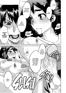 Page 161 of TSF Monogatari - preview thumbnail