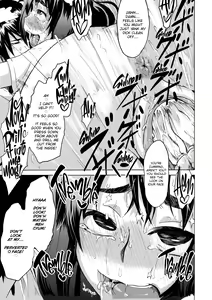 Page 169 of TSF Monogatari - preview thumbnail
