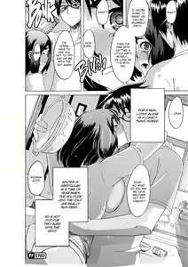 Page 180 of TSF Monogatari - preview thumbnail